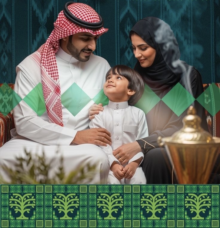 دور الاستشارات التمويلية في تمكين المواطنين والمقيمين داخل المملكة لتملك منازلهم 